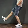 Men's Shorts Summer Men's Denim Shorts Fashion Slim Fit Elastic Cotton Blue Wash Ripped Jeans Male Brand Clothes 42 230519