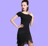 Stage Wear Girls Latin Dance Performances Tassel Skirt Adult Children Practise Fringe Ballroom Costume