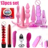 Bondage Butt Plug Soft Silicone Anal Sex Toys For Men Women Adult Products Anus No Vibrator Prostate Massager bdsm 230519