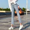 Kvinnors jeans koreanska sommaren hög midja slim flare jeans kvinnor avslappnad elegant ankel längd denim byxor söta vaqueros stretch jeansy pantalones 230519