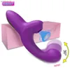 Vuxna leksaker 20 hastigheter kraftfull dildo vibrator kvinnlig klitor sucker vakuum klitoris stimulator vuxna varor finger wiggling sexleksak för kvinnor l230519