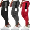 Herenbroeken Fashion Track Lange broek Tracksuit Fitness Workout Joggers Zietbouwen Herfstveer Casual Gym 230519