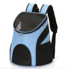 Coprisedili per auto per cani Pet Summer Cat Back Borsa traspirante Esci Zaino da viaggio portatile Teddy Chest Carrier