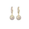 Charm Korea Fashion Large Pearl Crystal Zircon Dingle Earrings for Women 2022 Simple Valentine Day Gift Birthday Party Wedding Jewelry AA230518