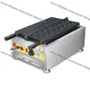 Macchina per waffle a forma di pollo arrosto elettrico Baker Uso commerciale Antiaderente 110v 220v