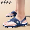 Pofulove Flip 3f142 Men Flops Peach Sandals Summer Man Shoes Flat Non Slip Fashion Designer Slippers المطاط