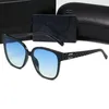 2024 Französische Sonnenbrille Herren- und Damendesigner 0735 Sonnenbrille UV-Schutz polarisierte Brille