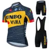 Uppsättningar Jumbo 2023 Cycling Jersey 20D Bike Shorts Set Ropa Ciclismo Mens Kort ärm Bicycle Shirts Maillot Clothing P230522