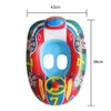 Floats infláveis ​​Tubos Piscina infantil P230519 Bom