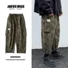 Męskie spodnie Foufurieux Pant 2023 Mass Men Cargo Casual Vintage Style Jogging Men's Trendy Oversize Loose Loose Spoders Y2K