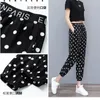 Women's Pants Foot-bound Casual Children's Mosquito Sun Protection 2023 Chiffon Thin Cropped Harem