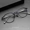 Lunettes de soleil Cadres Japonais À La Main Pur Titane Lunettes Cadre Hommes Vintage Optique Lunettes Remplaçable Lentille Prescription Lunettes Pour