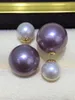 Stud Earrings D318 Pearls Fine Jewelry Solid 18k Yellow Gold Nature 7-12mm Fresh Water Purple And White Female's