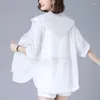 Vestes pour femmes 2023 été glace soie respirant détendu professionnel coréen extérieur Protection solaire vêtements mince manteau