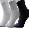 Chaussettes de sport 10 paires hommes femmes confortables coton doux mélange de sport à la cheville