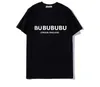 Mens T Shirt Designer For Men Womens Shirts Fashion tshirt With Letters Casual Summer Short Sleeve Man Tee Woman Clothing Asian Size S-3XL