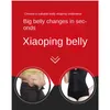 Shapers Shapewear Shorts Kobiety odchudzające majtki brzucha Podnoszące pośladki kształtujące pakiet talia wysoko