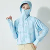 Женские куртки женская солнцезащитная одежда Ледяной шелк Silk Summ