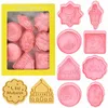 ケーキツールEid Mubarak Biscuuit Moon Star Cookie Cutter Diy Baking Islamic Muslim Ramadan Kareem Party Home Decor Supplies 230518