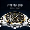Mens Watch Designer Mine Watch Luxury Watchs Maker Gold Steel Champagne Diamond Automatic Fashion Birstwatch Quartz-Battery
