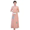 Dresses Chinese Style Dress Vintage Floral Embroidery Improved Cheongsam Women Summer Stand Collar Slim Aline Midi Dress Female Qipao