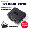 12V LIFEPO4 배터리 팩 100AH ​​리튬 배터리 BMS가 포함 된 리튬 배터리 200aH 충전식 방수 해양 RV 옥외 백업 태양열 인버터