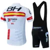 Cykeltröja set Cycling Set 2023 BH BAK Uniform Summer Cycling Jersey Set Road Bicycle Jerseys MTB Bicycle Wear Breattable Cycling Clothing P230519