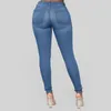 Jeans Women's Skinny Super Stretchy Jeans Pencil Pants Fashion Sexy Streetwear Trousers High Wasit Black White Blue Denim Pants