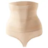 Intimo modellante da donna Cintura di bellezza da donna Pancia esposta Pp Glutei Pantaloni Modellatura di grandi dimensioni Ridurre la vita alta Sexy T