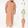 Roupas étnicas Estilo saudita Zipper Jubba THOBE 2023 Men Restas de cores sólidas Vintage casual Manga curta o pescoço de roupas islâmicas árabes muçulmanas