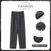 Pantaloni da pigiama a quadri in cotone stile pigiama da uomo per adluts Arredamento per la casa Pantaloni in cotone Pigiama in cotone da uomo Sleep Bottom Home Wear 230519