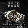 Heren Watch Designer Mine Watch Luxe horloges Maker Gold Steel Champagne Diamond Automatische mode polshorloge Quartz-Battery