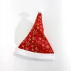 クリスマスの帽子、月の帽子、二重層の複合スノーフレーク帽子、クリスマスの年配の飾り、メーカーが直接供給する卸売り