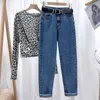 Jeans de mujer Vintage Blue Jeans Mujeres Boyfriend Style Pantalones Harm de talle alto Lady Soft Denim Spring Streetwear Grey Chic Jean Mom Summer 230519