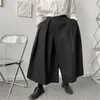 Pantalons pour hommes jupe à jambe large pour hommes printemps et automne personnalité épissage Performance porter piste décontracté Super ample grande taille pantalon