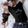 Family Matching Outfits Interesting New Mom and Dad Baby 2021 Family Appearance Black Casual Family T-shirt Mother Father Baby Matching Family Clothing G220519