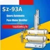 Waterfilters Kwarts Automatische Zuiver Waterdestilleerder Dubbele destillatie Lab Gebruik SZ-93A 220V