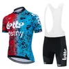 Cykeltröja sätter män cykel shorts sportkläder tröja kläder mens set sommar 2023 cykel mäns mtb man outfit kläder kostym team set p230519