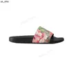 Slippers Italy Men Women Canvas Slippers Sandles Flat Home Slipper Bathroom Blooms Geranium Print Sandals Shoes Woman Flip Flops Luxury Pantoufles Sand J0522