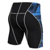 Kör shorts Sommarmän Snabbtorkning Training Fitness Beach Wear Man Basketball Jersey Gym Träning Leggings Sportkläder
