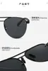 Klasyczna marka Pilot Men Men Komanki Okulary przeciwsłoneczne Metalowa rama gradient szklany obiektyw Odpowiednio zacienianie plażowe wędkarstwo z akcesoriami skórzane obudowy model 806647