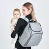 Backpack da bolsa de fraldas Backpack Fibras de embalagem grande alça de ombro duplo Ano Novo Simplicidade Mummy Sair Out Mãe e Babra Bag Multi Função BA20 F23