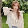 Women's Blouses Sun Protection Women Cardigan Thin Summer Smock Short Chiffon Coat Solid Color Shawl Female Korean Fashion Tops Blusas Mujer