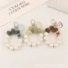 Keychains Cute Pearl Hair Ball Key Chain Pendant Small Color Bear Decoration Creative Gift for