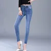 Jeans da donna Jeans da donna Skinny Vita alta Vita elasticizzata Pantaloni Feminino Denim femminile Pantaloni neri blu Jeans a matita 230519