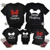 Familie Matching Outfits Merry Christmas Family Matching T-shirt Moeder en dochter vader Son Shirt Girl Boy strakke katoenen familie kleding G220519