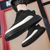Vestido sapatos pretos tênis de tênis masculino masculino Sapatos esportivos casuais da moda Pu Slip-On White Good Quality Casual Calçado Casual 230519