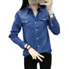 Blouses Womens camisas da primavera outono de algodão bolso de algodão bolsa de manga cheia de camisa de jeans azul de peito azul tops casuais 230519