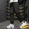 Men's Pants 2023 Winter Down Men's Outer Wear Warm Velvet Thick Slim Cotton Trendy Fashion Trousers White Duck Men