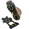 Ice Snow Grips Cheat Over Shoes 10 Стальные шпильки ICE Cheats Boot Rubber Spikes Antistrip Snow Ski Gripper ледола